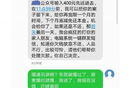 丽江专业讨债公司有哪些核心服务？